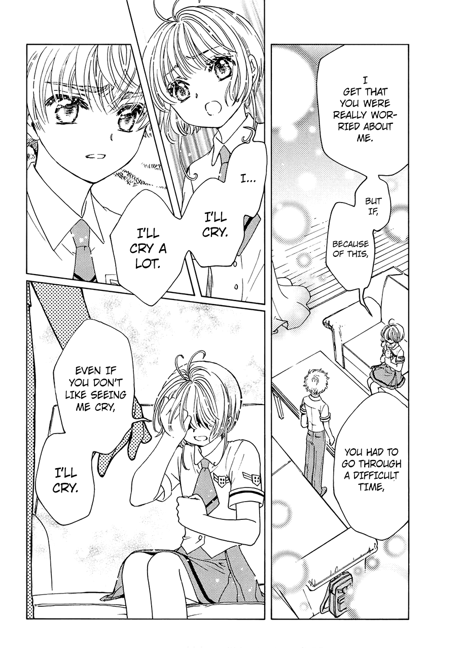 Cardcaptor Sakura - Clear Card Arc Chapter 31 23